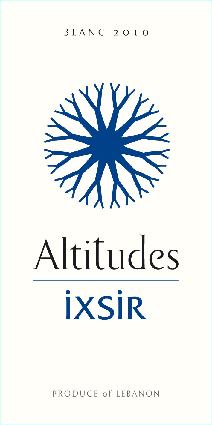 IXSIR Altitudes White